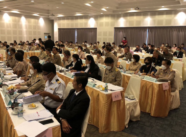 ร่วมประชุมหัวหน้าส่วนราชการจังหวัดสุพรรณบุรี ครั้งที่ ... พารามิเตอร์รูปภาพ 4