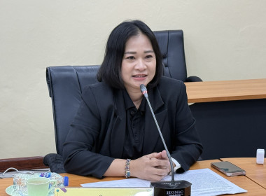 จัดโครงการประชุมเชิงปฏิบัติการการพัฒนาศักยภาพการดำเนินธุรกิจแปรรูปเพื่อยกระดับให้สหกรณ์และกลุ่มเกษตรกรเป็นผู้ประกอบการเกษตรแปรรูปเพื่อเพิ่มมูลค่า ... พารามิเตอร์รูปภาพ 2