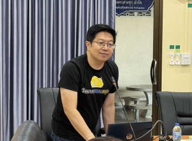จัดโครงการประชุมเชิงปฏิบัติการการพัฒนาศักยภาพการดำเนินธุรกิจแปรรูปเพื่อยกระดับให้สหกรณ์และกลุ่มเกษตรกรเป็นผู้ประกอบการเกษตรแปรรูปเพื่อเพิ่มมูลค่า ... พารามิเตอร์รูปภาพ 3
