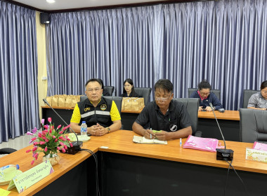จัดโครงการประชุมเชิงปฏิบัติการการพัฒนาศักยภาพการดำเนินธุรกิจแปรรูปเพื่อยกระดับให้สหกรณ์และกลุ่มเกษตรกรเป็นผู้ประกอบการเกษตรแปรรูปเพื่อเพิ่มมูลค่า ... พารามิเตอร์รูปภาพ 4
