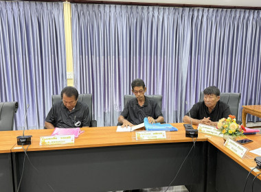จัดโครงการประชุมเชิงปฏิบัติการการพัฒนาศักยภาพการดำเนินธุรกิจแปรรูปเพื่อยกระดับให้สหกรณ์และกลุ่มเกษตรกรเป็นผู้ประกอบการเกษตรแปรรูปเพื่อเพิ่มมูลค่า ... พารามิเตอร์รูปภาพ 9