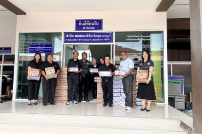ร่วมรับมอบและกระจายผลิตภัณฑ์นมไทย-เดนมาร์ค ... พารามิเตอร์รูปภาพ 1