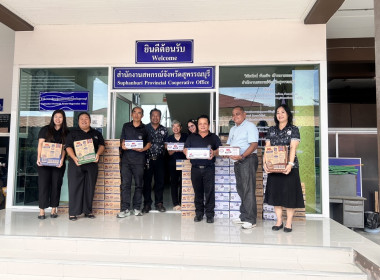 ร่วมรับมอบและกระจายผลิตภัณฑ์นมไทย-เดนมาร์ค ... พารามิเตอร์รูปภาพ 1