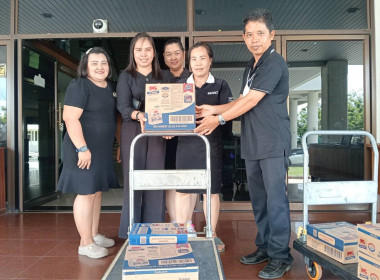 ร่วมรับมอบและกระจายผลิตภัณฑ์นมไทย-เดนมาร์ค ... พารามิเตอร์รูปภาพ 3
