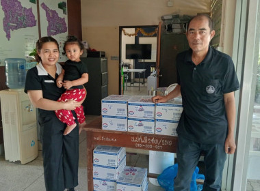 ร่วมรับมอบและกระจายผลิตภัณฑ์นมไทย-เดนมาร์ค ... พารามิเตอร์รูปภาพ 4