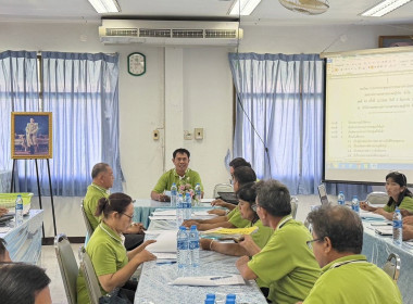 ร่วมประชุมคณะกรรมการดำเนินการของสหกรณ์การเกษตรหนองหญ้าไซ ... พารามิเตอร์รูปภาพ 2