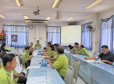 ร่วมประชุมคณะกรรมการดำเนินการของสหกรณ์การเกษตรหนองหญ้าไซ ... พารามิเตอร์รูปภาพ 3