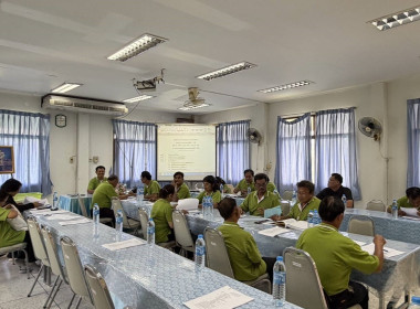 ร่วมประชุมคณะกรรมการดำเนินการของสหกรณ์การเกษตรหนองหญ้าไซ ... พารามิเตอร์รูปภาพ 4