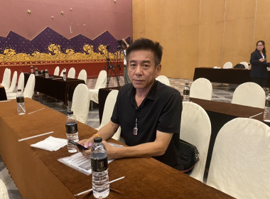 เข้าร่วม “การประชุมรับฟังความคิดเห็นต่อ (ร่าง) ... พารามิเตอร์รูปภาพ 2