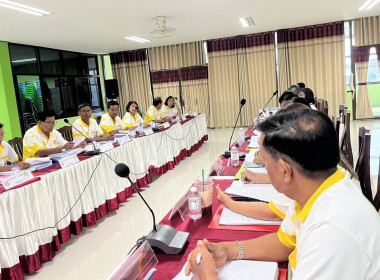 ร่วมประชุมคณะกรรมการดำเนินการของสหกรณ์การเกษตรสองพี่น้อง ... พารามิเตอร์รูปภาพ 3