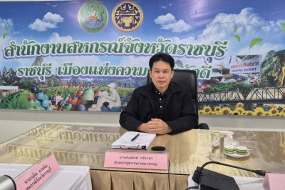 ร่วมประชุมคณะอนุกรรมการคัดเลือกสหกรณ์และกลุ่มเกษตรกรต้นแบบที่น้อมนำหลักปรัชญาของเศรษฐกิจพอเพียงไปประยุกต์ใช้ในการดำเนินงาน ... พารามิเตอร์รูปภาพ 1