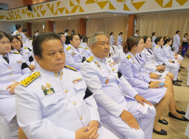 ร่วมงานรัฐพิธีวันที่ระลึกคล้ายวันสวรรคต ... พารามิเตอร์รูปภาพ 3