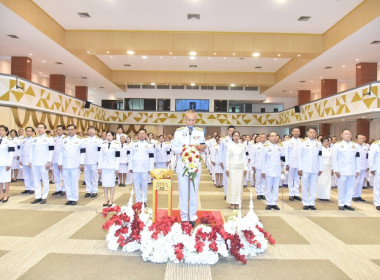ร่วมงานรัฐพิธีวันที่ระลึกคล้ายวันสวรรคต ... พารามิเตอร์รูปภาพ 4