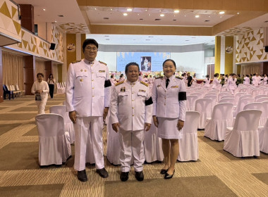 ร่วมงานรัฐพิธีวันที่ระลึกคล้ายวันสวรรคต ... พารามิเตอร์รูปภาพ 6