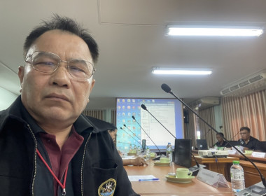 ร่วมประชุมคณะกรรมการดำเนินการของสหกรณ์การเกษตรศรีประจันต์ ... พารามิเตอร์รูปภาพ 1
