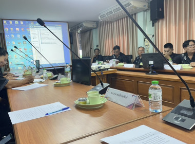 ร่วมประชุมคณะกรรมการดำเนินการของสหกรณ์การเกษตรศรีประจันต์ ... พารามิเตอร์รูปภาพ 4