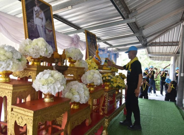 ร่วมกิจกรรมจิตอาสาพัฒนาเนื่องในโอกาสวันสำคัญของชาติไทย ... พารามิเตอร์รูปภาพ 1