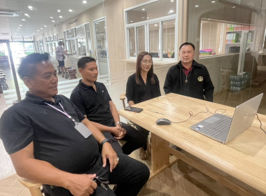 ร่วมประชุมชี้แจงแนวทางการดำเนินงานของสหกรณ์ที่เป็นจุดกระจายสินค้าสหกรณ์ (CDC Plus) ... พารามิเตอร์รูปภาพ 2