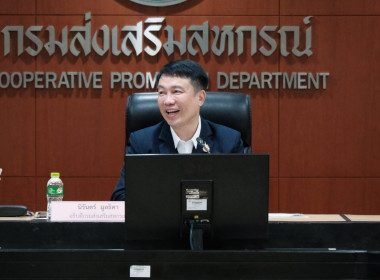 ร่วมโครงการปลูกฝังวิธีคิดแยกแยะผลประโยชน์ส่วนตัวและผลประโยชน์ส่วนรวม ... พารามิเตอร์รูปภาพ 1