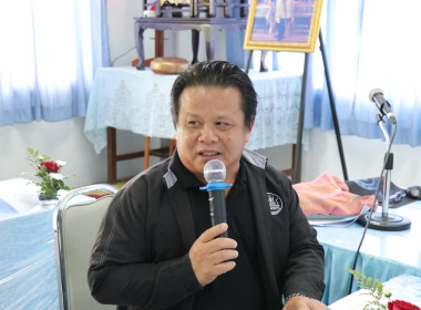 ร่วมประชุมเครือข่ายสหกรณ์/กลุ่มเกษตรกรในจังหวัดสุพรรณบุรี ... พารามิเตอร์รูปภาพ 1