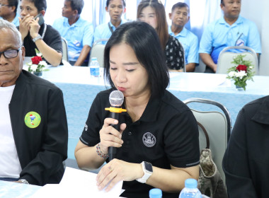 ร่วมประชุมเครือข่ายสหกรณ์/กลุ่มเกษตรกรในจังหวัดสุพรรณบุรี ... พารามิเตอร์รูปภาพ 4