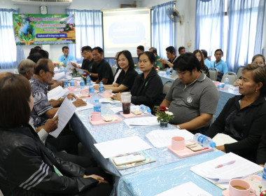 ร่วมประชุมเครือข่ายสหกรณ์/กลุ่มเกษตรกรในจังหวัดสุพรรณบุรี ... พารามิเตอร์รูปภาพ 6