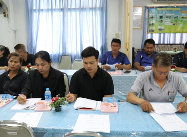 ร่วมประชุมเครือข่ายสหกรณ์/กลุ่มเกษตรกรในจังหวัดสุพรรณบุรี ... พารามิเตอร์รูปภาพ 7