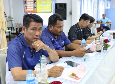 ร่วมประชุมเครือข่ายสหกรณ์/กลุ่มเกษตรกรในจังหวัดสุพรรณบุรี ... พารามิเตอร์รูปภาพ 12