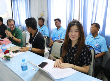 ร่วมประชุมเครือข่ายสหกรณ์/กลุ่มเกษตรกรในจังหวัดสุพรรณบุรี ... พารามิเตอร์รูปภาพ 14