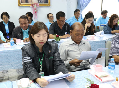 ร่วมประชุมเครือข่ายสหกรณ์/กลุ่มเกษตรกรในจังหวัดสุพรรณบุรี ... พารามิเตอร์รูปภาพ 16