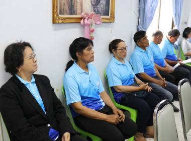 ร่วมประชุมเครือข่ายสหกรณ์/กลุ่มเกษตรกรในจังหวัดสุพรรณบุรี ... พารามิเตอร์รูปภาพ 18
