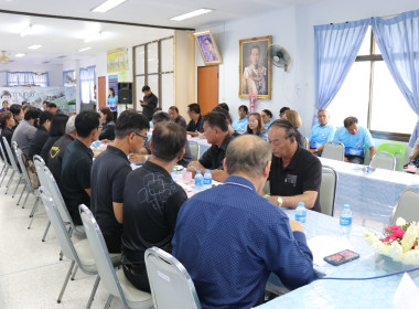 ร่วมประชุมเครือข่ายสหกรณ์/กลุ่มเกษตรกรในจังหวัดสุพรรณบุรี ... พารามิเตอร์รูปภาพ 19