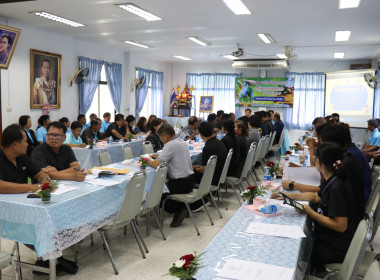 ร่วมประชุมเครือข่ายสหกรณ์/กลุ่มเกษตรกรในจังหวัดสุพรรณบุรี ... พารามิเตอร์รูปภาพ 21