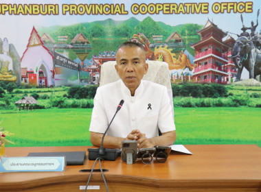 ประชุมคณะอนุกรรมการพิจารณาเงินกู้กองทุนพัฒนาสหกรณ์ ... พารามิเตอร์รูปภาพ 1