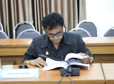 ประชุมคณะอนุกรรมการพิจารณาเงินกู้กองทุนพัฒนาสหกรณ์ ... พารามิเตอร์รูปภาพ 8