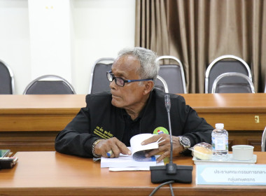ประชุมคณะอนุกรรมการพิจารณาเงินกู้กองทุนพัฒนาสหกรณ์ ... พารามิเตอร์รูปภาพ 9