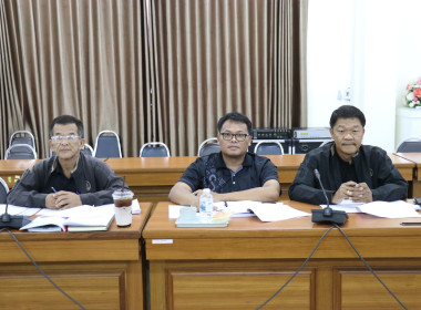 ประชุมคณะอนุกรรมการพิจารณาเงินกู้กองทุนพัฒนาสหกรณ์ ... พารามิเตอร์รูปภาพ 10