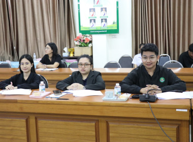 ประชุมคณะอนุกรรมการพิจารณาเงินกู้กองทุนพัฒนาสหกรณ์ ... พารามิเตอร์รูปภาพ 12