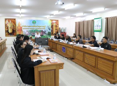 ประชุมคณะอนุกรรมการพิจารณาเงินกู้กองทุนพัฒนาสหกรณ์ ... พารามิเตอร์รูปภาพ 14