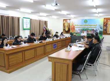 ประชุมคณะอนุกรรมการพิจารณาเงินกู้กองทุนพัฒนาสหกรณ์ ... พารามิเตอร์รูปภาพ 15