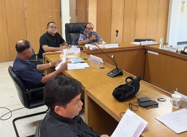 ร่วมประชุมคณะกรรมการดำเนินการของสหกรณ์การเกษตรอู่ทอง จำกัด พารามิเตอร์รูปภาพ 1