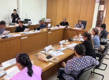 ร่วมประชุมคณะกรรมการดำเนินการของสหกรณ์การเกษตรอู่ทอง จำกัด พารามิเตอร์รูปภาพ 2