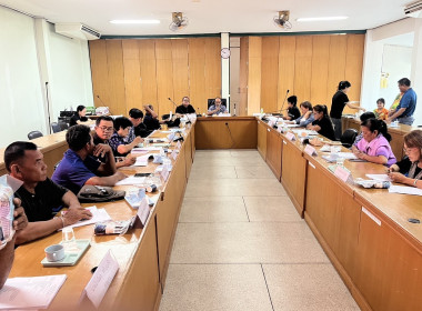 ร่วมประชุมคณะกรรมการดำเนินการของสหกรณ์การเกษตรอู่ทอง จำกัด พารามิเตอร์รูปภาพ 3