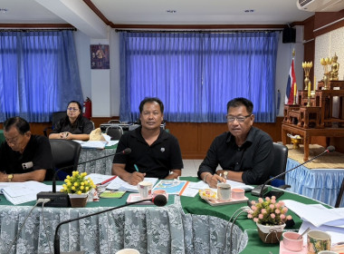 ร่วมประชุมคณะกรรมการดำเนินการของสหกรณ์การเกษตรบางปลาม้า ... พารามิเตอร์รูปภาพ 1