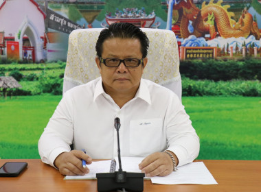 ประชุมคณะกรรมการบริหารสำนักงานสหกรณ์จังหวัดสุพรรณบุรี ... พารามิเตอร์รูปภาพ 1