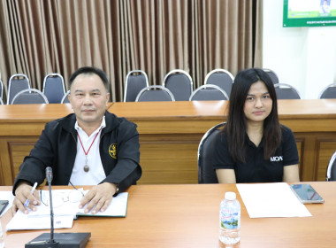 ประชุมคณะกรรมการบริหารสำนักงานสหกรณ์จังหวัดสุพรรณบุรี ... พารามิเตอร์รูปภาพ 6