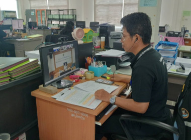 ร่วมประชุมติดตามความคืบหน้าการดำเนินโครงการธงเขียวราคาประหยัดพลัส ... พารามิเตอร์รูปภาพ 2