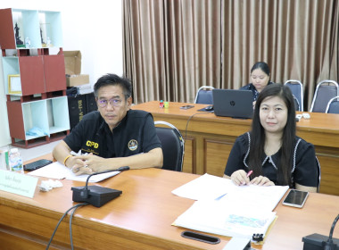 ประชุมข้าราชการ ลูกจ้างประจำ และพนักงานราชการ ครั้งที่ ... พารามิเตอร์รูปภาพ 3