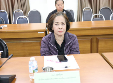 ประชุมข้าราชการ ลูกจ้างประจำ และพนักงานราชการ ครั้งที่ ... พารามิเตอร์รูปภาพ 4