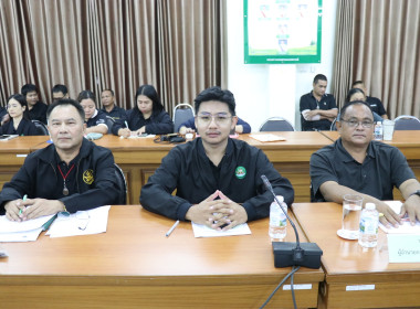 ประชุมข้าราชการ ลูกจ้างประจำ และพนักงานราชการ ครั้งที่ ... พารามิเตอร์รูปภาพ 6